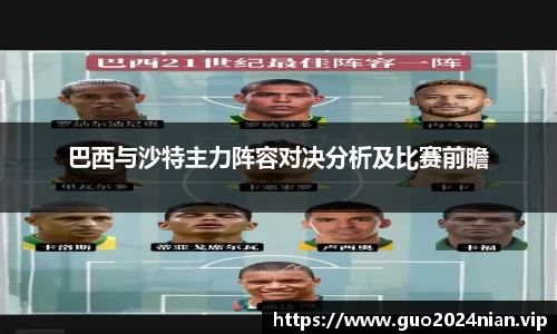 6686体育官网入口