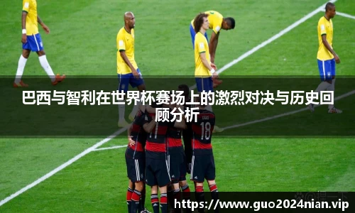 6686体育手机网页版登录