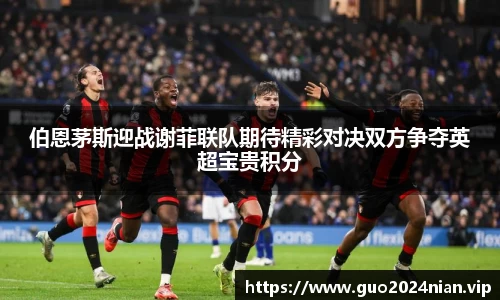 6686体育最新地址