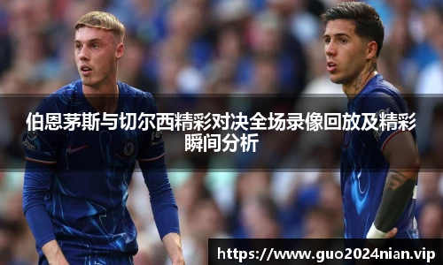 6686体育官网入口