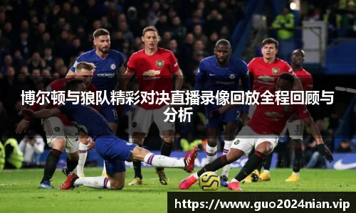 6686体育手机网页版登录