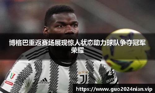 6686体育手机网页版登录