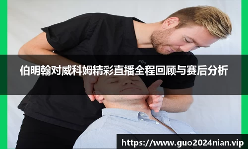 6686体育官网入口