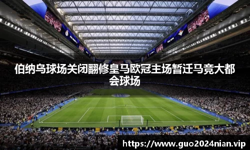 6686体育最新地址