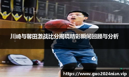 6686体育官网入口