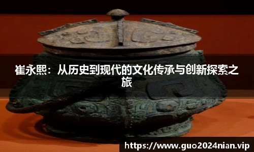 6686体育官网入口