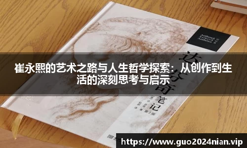 6686体育官网入口