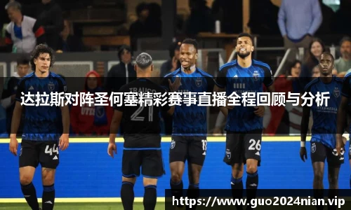 6686体育官网入口