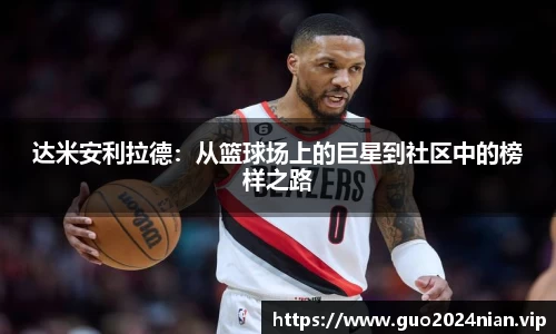 6686体育官网入口