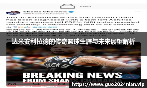 6686体育手机网页版登录