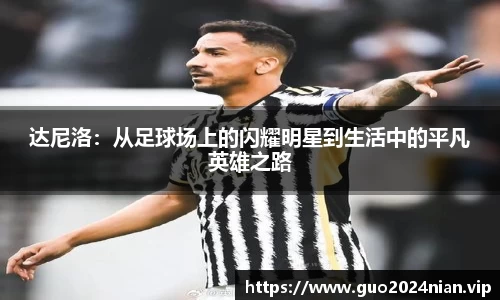 6686体育手机网页版登录