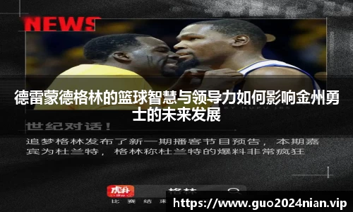 6686体育最新地址