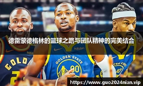 6686体育手机网页版登录