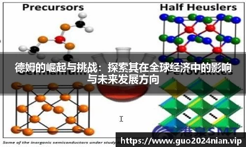 6686体育最新地址