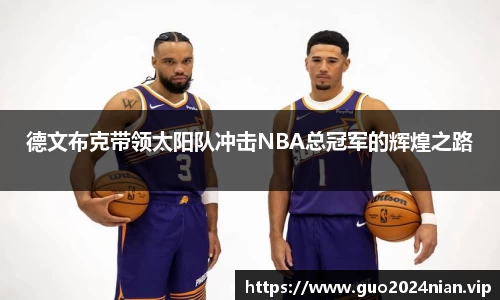 6686体育官网入口