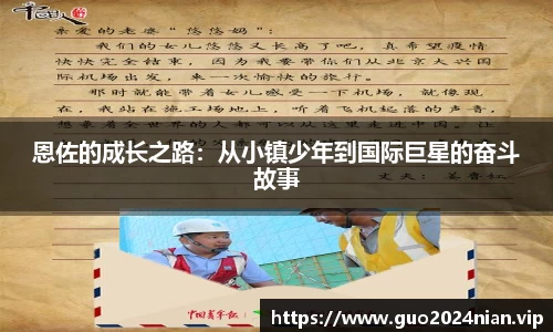 6686体育最新地址